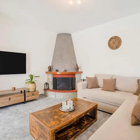 Bella Natura * Afando